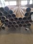 Труба водогазопроводная DУ 100 ГОСТ 3262- 75
