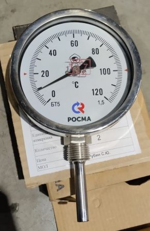 НПА_Манометр БТ-51.220 (0-160С) G1/2.100.1.5