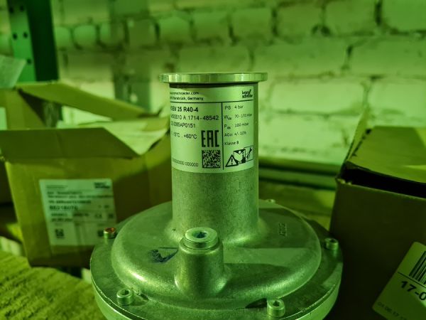 Предохранительный редукционный клапан VSBV25R40-4Z