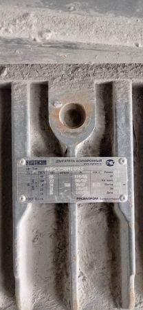 Э/двигатель АИРС250М10 28/600 IM1081 б/у