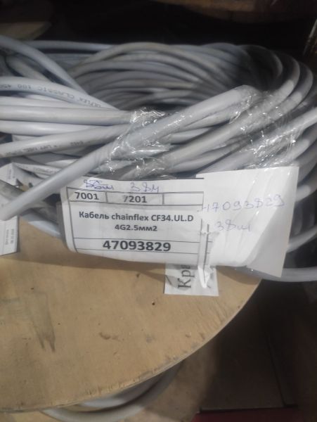 Кабель chainflex CF34.UL.D 4G2.5мм2