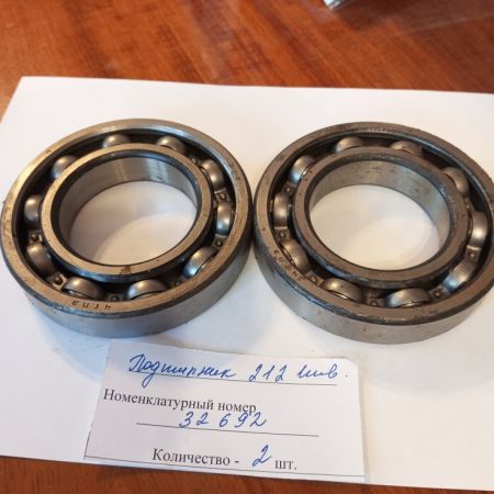 Подшипник 212 инв.