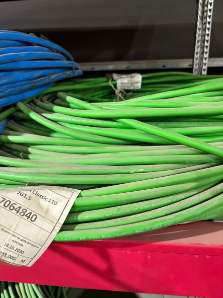 Кабель Olflex Classic 110 7G1.5