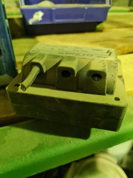 Трансформаторный источник высокого напряжения ИВН-ТР