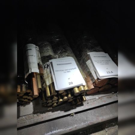 ПРУТОК ЛАТУННЫЙ 14 Л63
