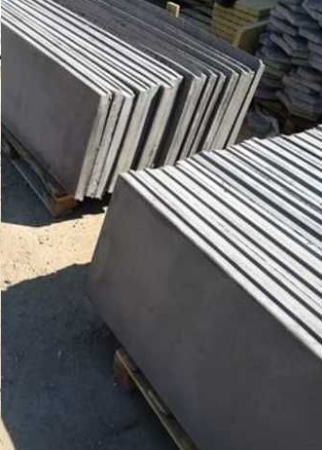 Плита ж/б парапетная ПП5.5-1