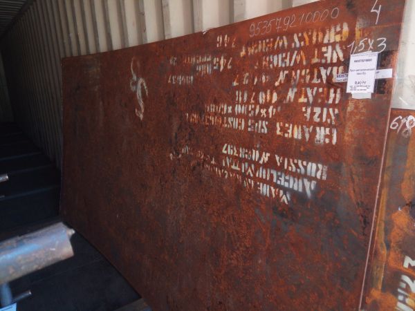 Лист металлический 4мм б/у