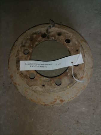Барабан тормозной задний а/м ГАЗ-3302 
