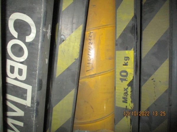 Устройство консольно-поворотное UK-4516.SP