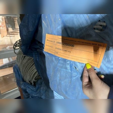 НАБИВКА АФТ 6*6
