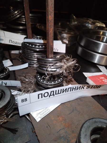 ПОДШИПНИК 8108