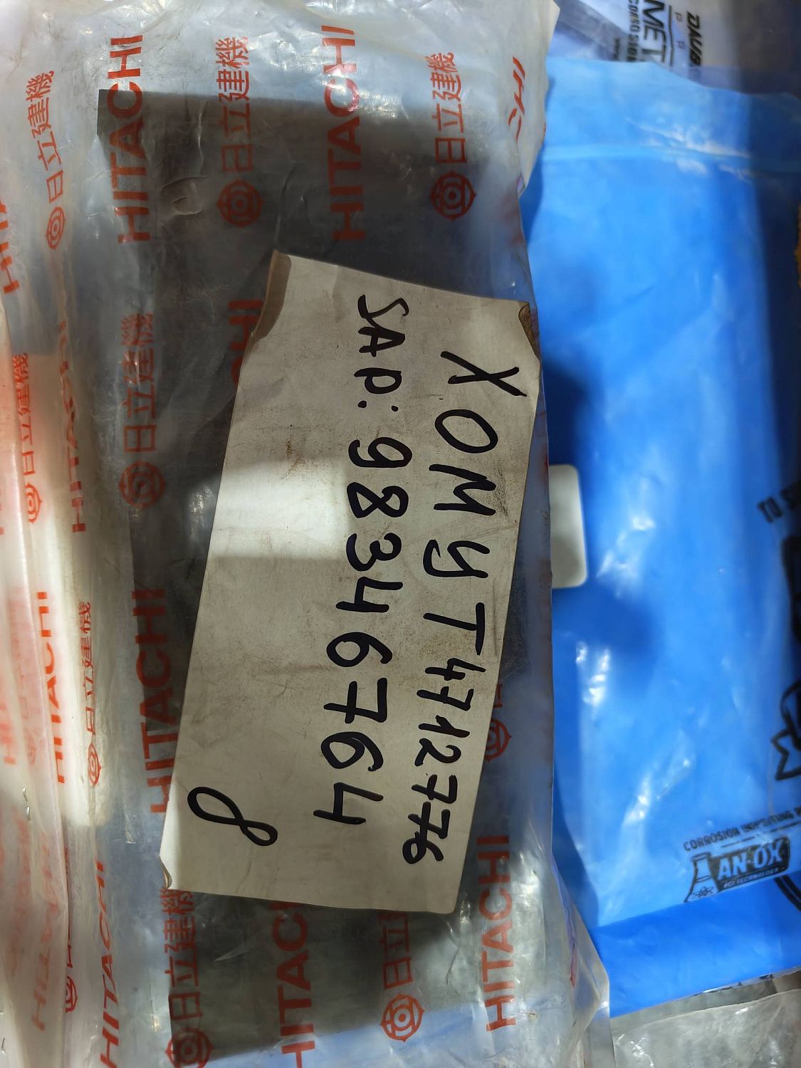 Хомут 4712776 Hitachi