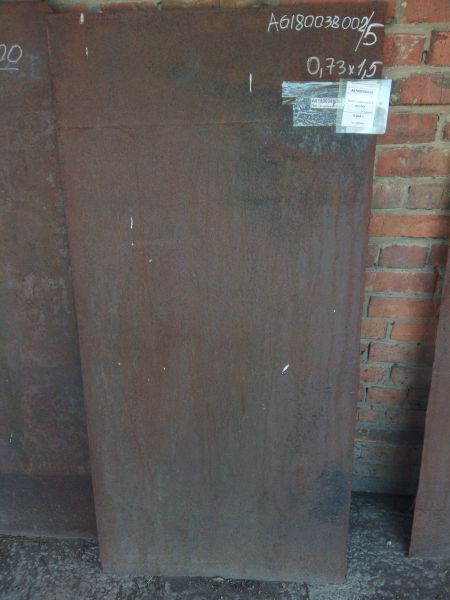 Лист стальной 5 мм б/у