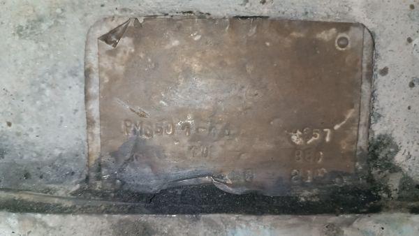 Редуктор цилиндрический РМ 650