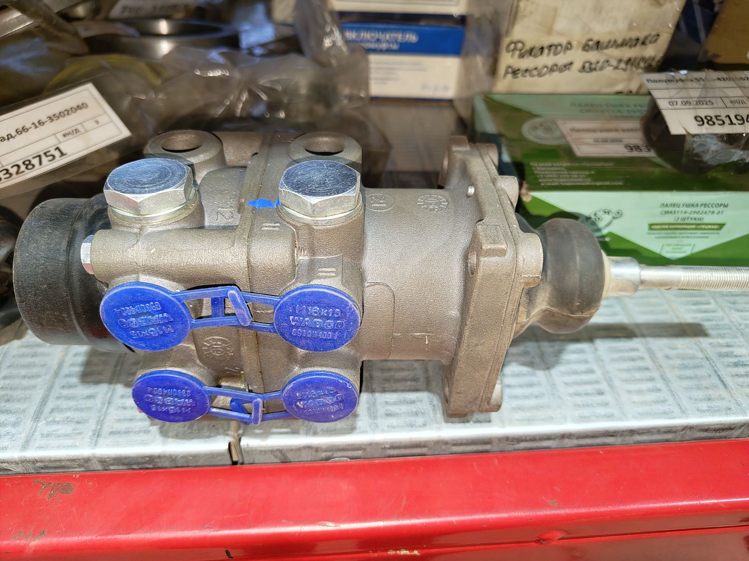 Кран управ.торм.100-3514010