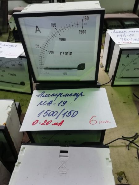 Амперметр MA19 1500/150A б/у