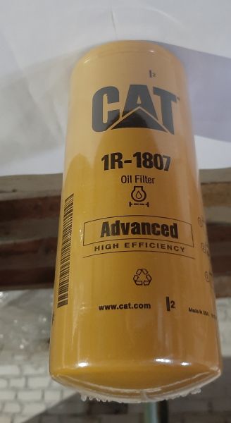 Фильтр масляный 1R1807