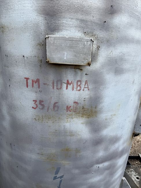 Трансформатор ТД-10000/35 б/у 