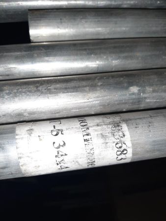 Труба алюминиевая АМГ-5 34х4