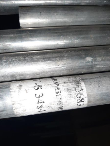 Труба алюминиевая АМГ-5 34х4