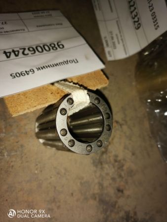 Подшипник 64905