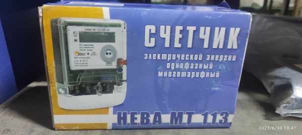 Счетчик Нева МТ 113 AS 0P