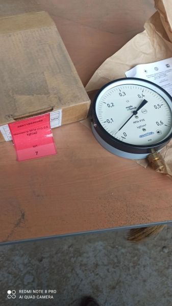 Манометр МП4-УУ2-0.6 kgf/см2