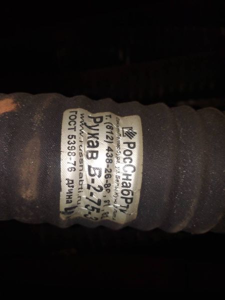 Рукав гофрированный ду 75 мм