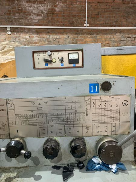 Станок токарно-винторезный 1К62Д 