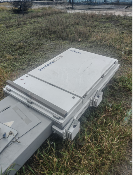 Система радиационного контроля Янтарь