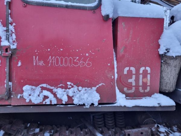 Буровая установка УРБ-4Т