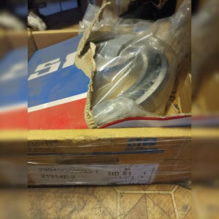 Подшипник 21314 (SKF)