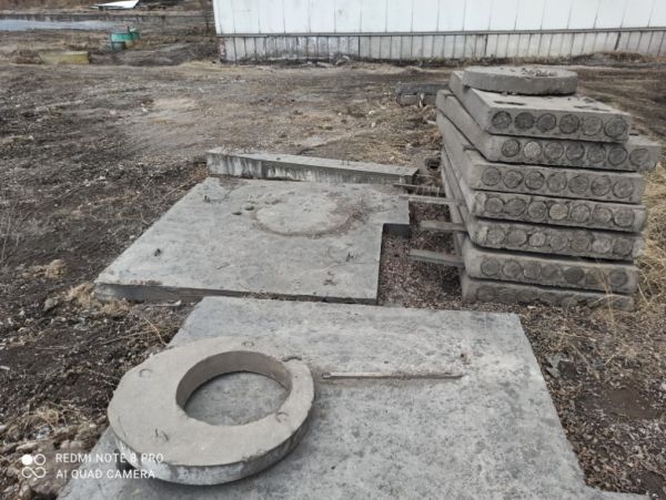 Плита ж/б ПФЖ 2-5-8