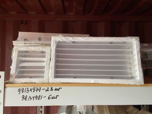 Решетка с клапаном АМР-К 400х200