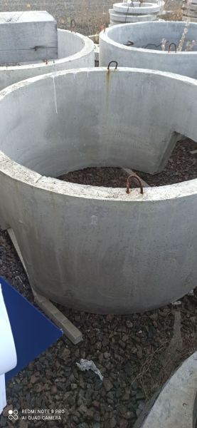 Кольцо стеновое КС 15.9