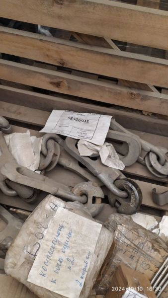 Муфта кольцевая TPA R1 10.0 Halfen