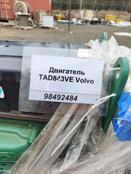 Двигатель Volvo Penta TAD843VE