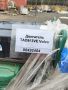 Двигатель Volvo Penta TAD843VE