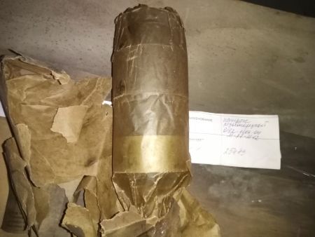 НПА_Патрон резьбонарезной 6162-4003-04 М27-М42
