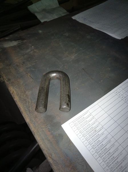 Ушко 04 ОСТ 108.643.01-80