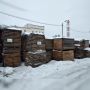 Брус 40х40х1000 (отгруз.ГП) б/у