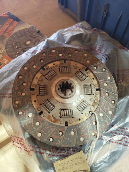 Диск сцепл.наж.4173-1601090