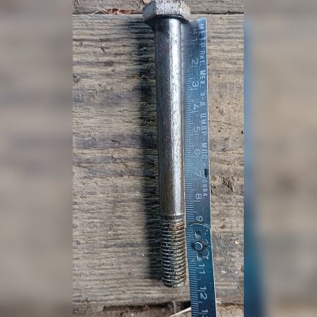 БОЛТ 12*120