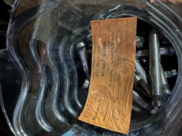 шток вентиля Ду20,652.9070.116 б/у