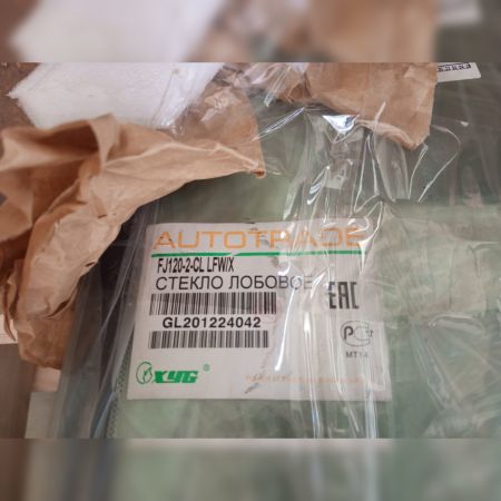 Стекло лобовое 56111-60451 Toyota