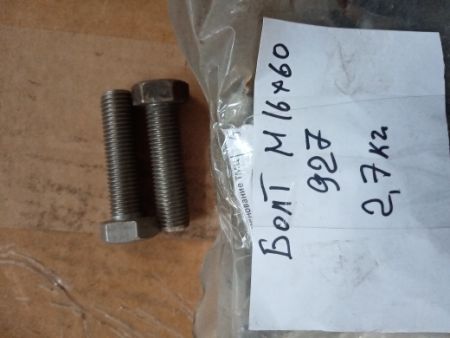 НПА_Болт М16*60