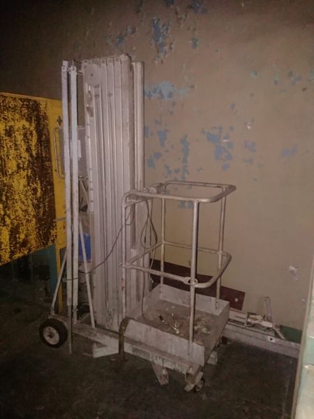 ПОДЪЕМНИК ПЕРСОНАЛЬНЫЙ