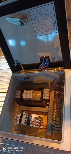 Пульт управлен.PU8.5