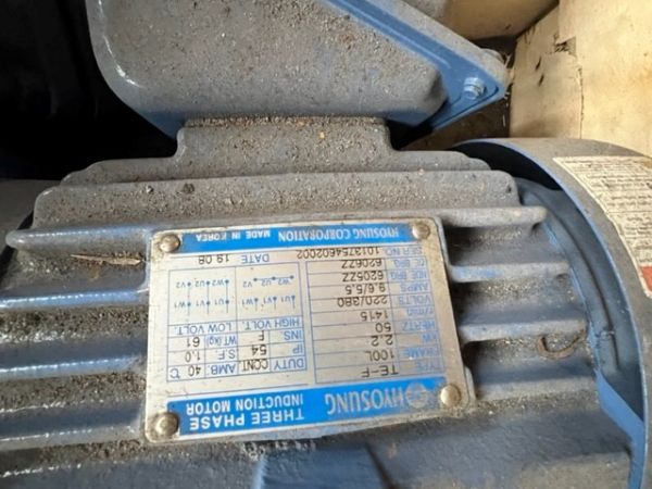 Мотор редуктор DHM-F13