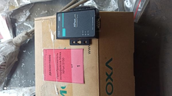Преобразователь интерфейсов Moxa NPort 5150